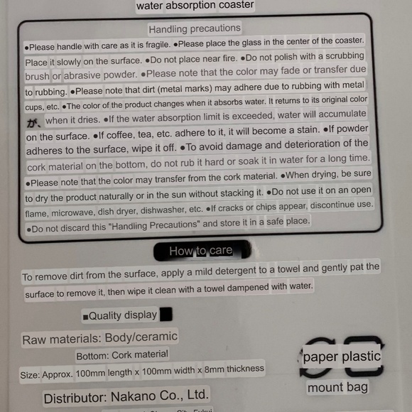 Ceramic "Today Is A Good Day"  Water Absorption Coaster. White. - Picture 8 of 8